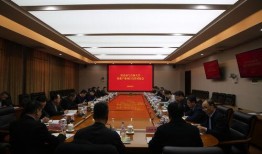 扶余市新闻爆料电话,倾听民声，守护城市脉搏