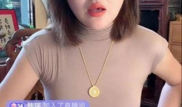 直播爆料本山是真的吗视频